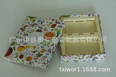 工厂订制长方形时尚天地盖6颗装马卡龙包装盒子 - 工厂订制长方形时尚天地盖6颗装马卡龙包装盒子厂家 - 工厂订制长方形时尚天地盖6颗装马卡龙包装盒子价格 - 广州中盛泰和包装制品 - 
