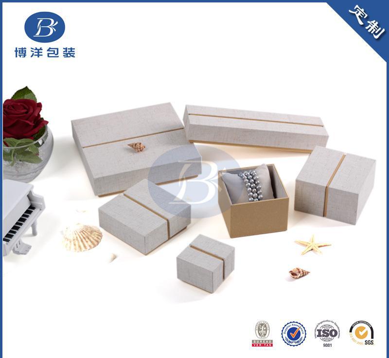 天地盖方形礼品盒 个性珠宝项链礼品盒订做