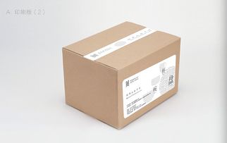 快消品行业生活用品包装设计 美枫陶瓷 产品包装设计首轮提案 墨尔本视觉设计包装设计