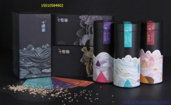 大米包装盒加工礼盒定制彩盒印制