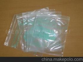 东莞市万江德昌包装材料制品厂13480018004 企业库 