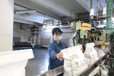 大庆石化一季度聚乙烯树脂完成计划产量103%