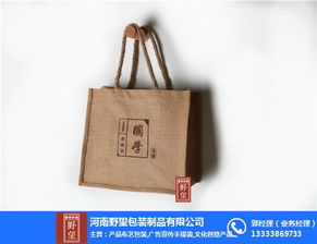 广告宣传袋,洛阳广告宣传袋生产厂家, 优质商家