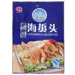 塑料包装制品批发 彩虹塑料包装制价格 塑料包装制品批发 彩虹塑料包装制型号规格