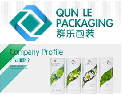 新型复合纸罐登陆市场_纸包装,包装容器_展商新闻_中国包装印刷产业网