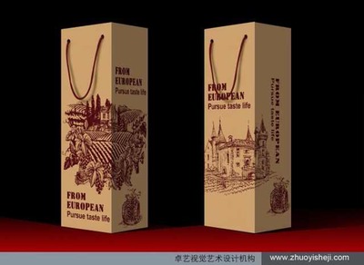 山东茶叶礼盒包装专用--厂家自主生产价格低质量好,不要犹豫。图片|山东茶叶礼盒包装专用--厂家自主生产价格低质量好,不要犹豫。产品图片由济南海诺包装制品公司生产提供-