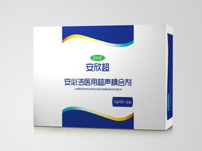 医药科技公司产品包装