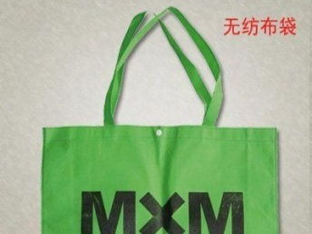 图 工厂店 印刷彩页 海报 不干胶手提袋书刊产品样本 北京印刷包装