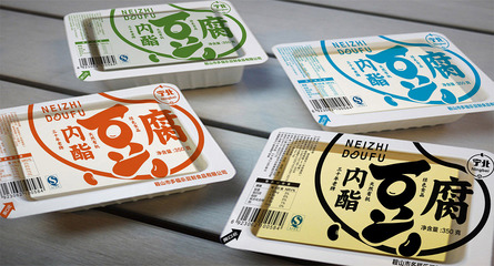 宁北--豆制品logo及包装设计