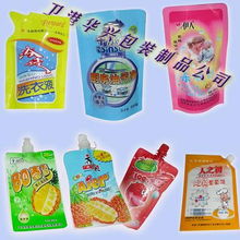液体自立袋图片,液体自立袋高清图片 北京华江港发包装制品公司,