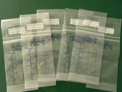 【PE材质 双骨条 底部风琴袋 铜板单色印刷 可书写自封袋 药品袋】价格,厂家,图片,塑料袋,东莞市三群包装制品-