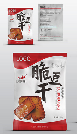 竹纤维制品