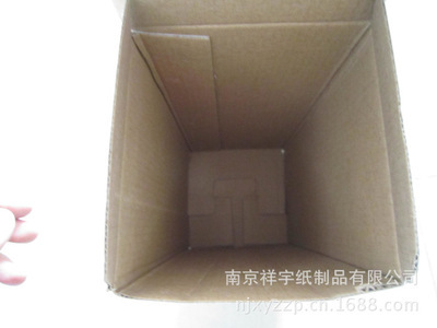 【白色产品包装盒 白色插盒 白色小包装盒 产品外包装】价格,厂家,图片,纸箱,南京祥宇纸制品-