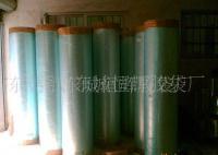 OPP胶袋 礼品厂胶袋 印刷厂用收缩袋[供应]_塑料包装制品_世界工厂网中国产品信息库