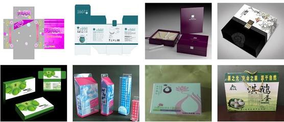 茶叶包装盒-欣宁包装制品(图)