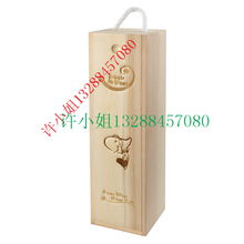 包装厂 丰利工艺制品厂 包装厂家现货库存产品