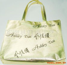 苍南县君福工艺厂 复合包装制品产品列表