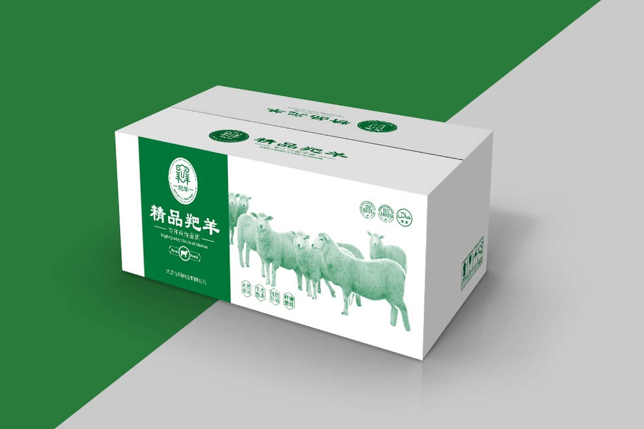 一款肉制品包装