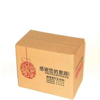 纸类包装制品
