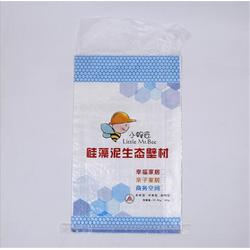 雄县奥乾纸塑包装制品厂