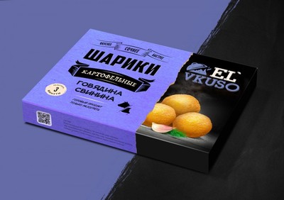 肉制品包装盒