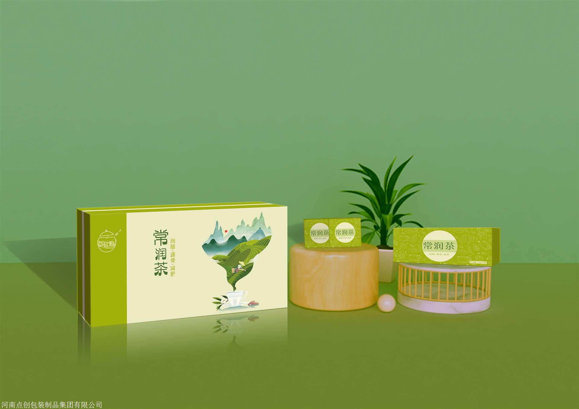 化妆品包装盒定制 茶叶包装盒定制厂家