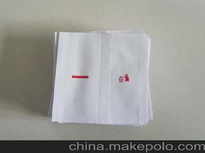 淋膜包装制品供应商与批发市场价格分析