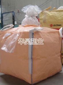 衡水华昊塑料包装制品厂 专业生产集装袋、导电袋及软托盘，价格实惠，批发供应