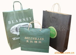 长沙金鼎包装实业纸类包装制品产品列表